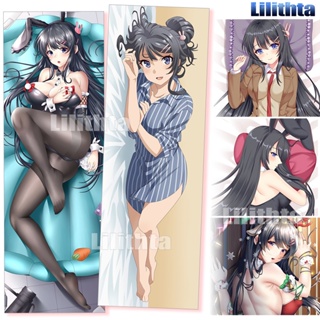 ปลอกหมอน ลายการ์ตูนอนิเมะ Sakurajima Mai Rascal Does Not Dream of Bunny Girl Senpai Game แฮนด์เมด