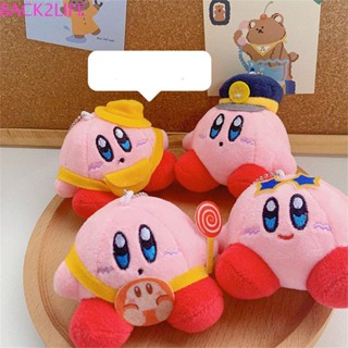 Back2life พวงกุญแจตุ๊กตา รูปการ์ตูน Star Kirby 12 ซม.