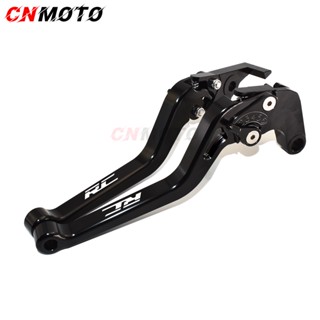 ก้านเบรกคลัตช์ อลูมิเนียมอัลลอย CNC ยาว 180 มม. ปรับได้ 6 ขั้น สําหรับ KTM RC125 RC200 RC390 RC 125 200 390