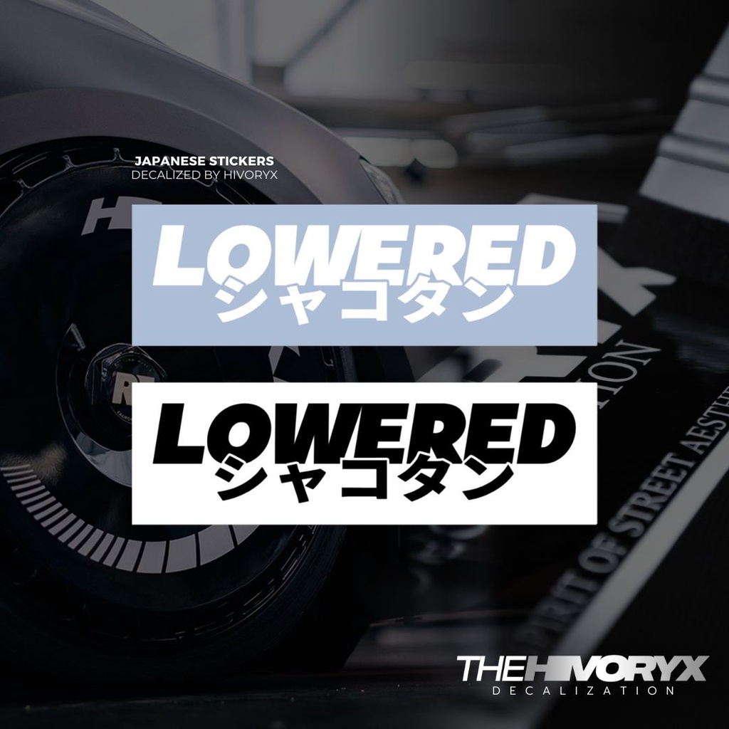 สติ๊กเกอร์ตัดอาหาร JDM JAPANESE CAR DECAL AUTOMOTIVE DIE CUT STICKER - HIVORYX