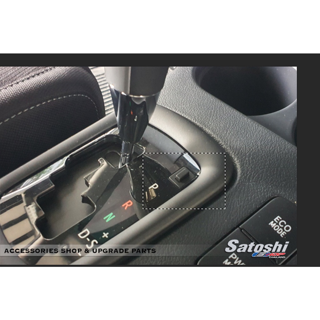 อุปกรณ์ภายในรถยนต์ Easy Shift Lockตัวช่วยปลดล็อคเกียร์ว่าง ผลิตมาตรงไหนหลายๆรุ่นติดตั้งเองง่ายสำหรับหลายรุ่น