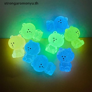 Strongaromonyu ตุ๊กตาหมีบราวน์ เรืองแสง สามมิติ อุปกรณ์เสริม สําหรับตกแต่ง 6 ชิ้น