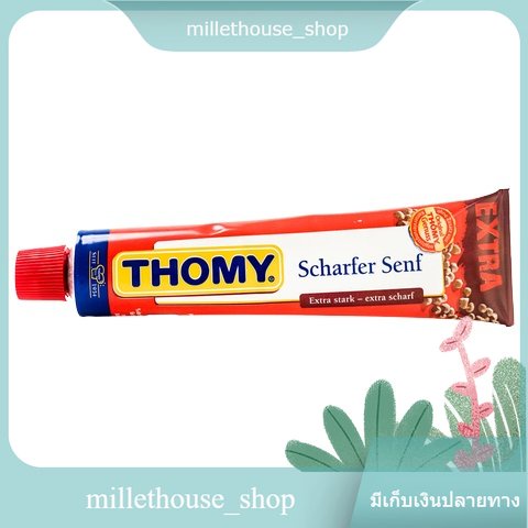 Scharfer Senf Sauce Thomy 100g