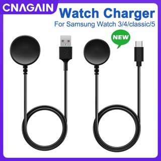 Cnagain สายชาร์จ สําหรับ Samsung Galaxy Watch 5 Pro 45 มม. Watch 4 Classic Active 1 2 40 41 มม.