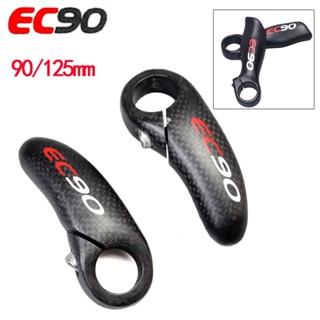 Ec90 แฮนด์บาร์คาร์บอนไฟเบอร์ ขนาดเล็ก พร้อมแหวนล็อค อุปกรณ์เสริม สําหรับจักรยานเสือภูเขา