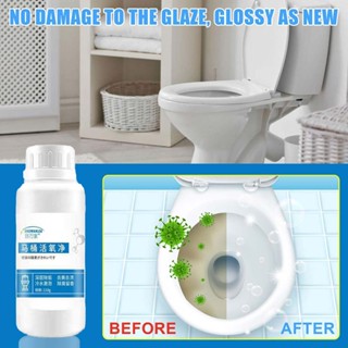 Toilet Cleaner Foam Strongly Clean Bestchoice Toilet Cleaning Cream Bestchoice