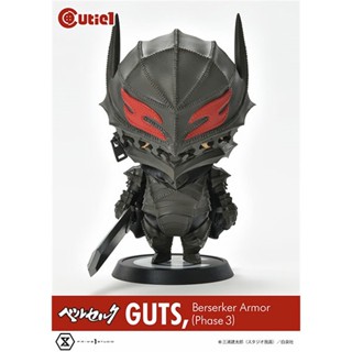 Prime 1 Studio QT1 Cutie1 Sword Wind Legend Armor Gus 3 [พร้อมส่ง]