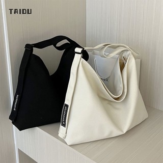 TAIDU กระเป๋าผ้าแคนวาสเรียบง่ายของญี่ปุ่นพร็อพ กระเป๋าสะพายข้างสไตล์ Preppy, ความจุสูง, แมตช์แบบสบาย ๆ