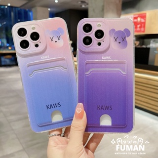 เคสโทรศัพท์มือถือ แบบนิ่ม ลาย Kaws พร้อมช่องใส่บัตร สําหรับ Realme C55 C33 C31 C30S C30 4G Realme 10T 5G