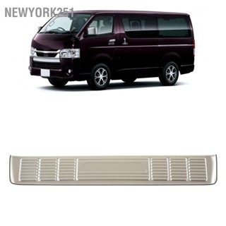 Newyork251 กันรอยกันชนท้าย สแตนเลส สีเงิน กันสนิม แข็งแรง สำหรับ HIACE 2005-2018