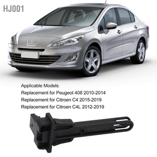 Hj001 เซนเซอร์เครื่องปรับอากาศ 6436L6 แบบเปลี่ยน สําหรับ Peugeot 408 2010‐2014