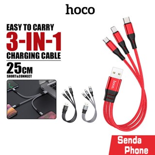 สายชาร์จ 3 in1 hoco รุ่น X47 สายชาร์จเร็ว Charging Cable หัว Micro,iph,Type-C หัวชาร์จ เส้นเดียวชาร์จได้ครบทุกเครื่อง