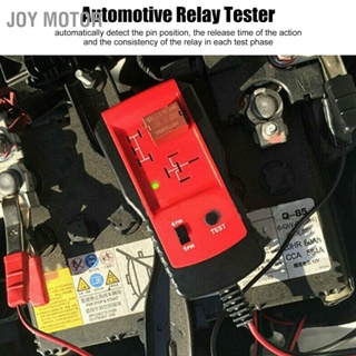 JOY12V รถยนต์ Relay Tester