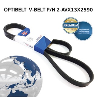 OPTIBELT  V-BELT P/N 2-AVX13X2590