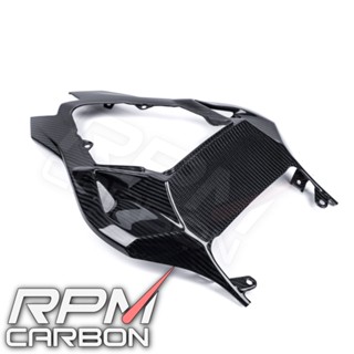 BMW S1000RR Carbon Fiber Rear Rear Tail Fairing