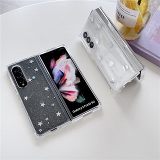 เคสโทรศัพท์มือถือแบบแข็ง ใส พับได้ กันกระแทก ลายดาว และหัวใจ สําหรับ Samsung Galaxy Z Fold 4 Z Fold 3 5G