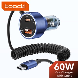 Toocki 60W ที่ชาร์จในรถยนต์ แบบใส QC 3.0 PD 3.0 Type C สายชาร์จ ชาร์จเร็ว พอร์ตคู่ USB Type C ที่ชาร์จโทรศัพท์ในรถ