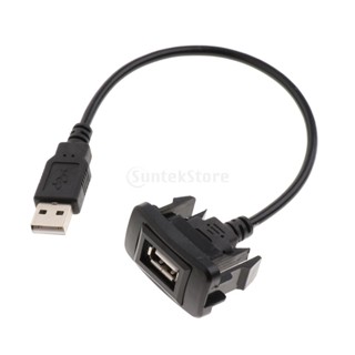 อุปกรณ์รถยนต์ สายเคเบิ้ล usb 1 พอร์ตสําหรับ toyota hilux vigo fortuner 2004-2012