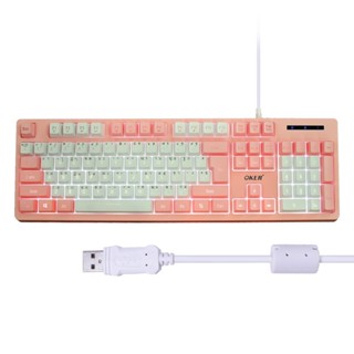 (629)OKER KB-911 ROSE PINK GAMING KEYBOARD BACKLIT รับประกัน 1ปี