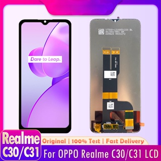 อะไหล่หน้าจอสัมผัสดิจิทัล LCD แบบเปลี่ยน สําหรับ OPPO Realme C31 RMX3501 Realme C30 RMX3581