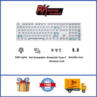 Royal Kluge RK108 ชุดคีย์บอร์ดเมคคานิคอลไร้สาย ไฟ RGB DIY