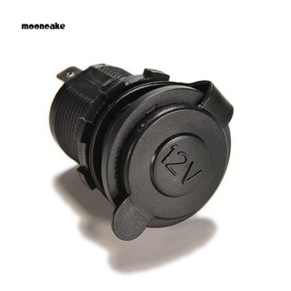 อุปกรณ์รถยนต์ ☼Mooncake☼Waterproof 12V Car Cigarette Lighter Socket USB Charger Power Adapter Outlet