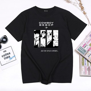 เสื้อยืด พิมพ์ลาย Make orwell fiction 1984 สําหรับผู้ชาย