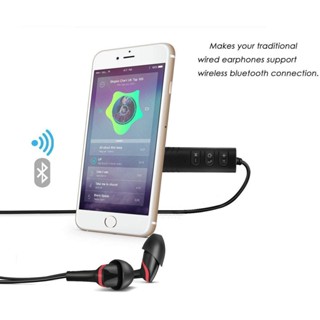 อุปกรณ์รถยนต์ MLIFE ตัวรับสัญญาณบลูทูธ บลูทูธรถยนต์ - Car Bluetooth AUX 3.5mm Jack Bluetooth Adapter Car