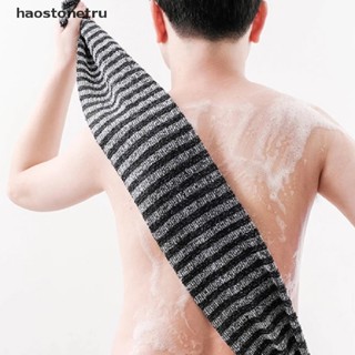 OST  Rubbing Washcloth Bath Brush For Back Towels Exfoliag Scrub Shower Sponge N