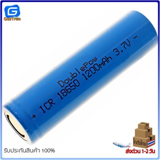 ถ่าน ถ่านชาร์จ lithium battery แบตเตอรี่ลิเธียม 18650 3.7V มีหลายความจุให้เลือก เหมาะสำหรับงาน DIY ต่างๆ