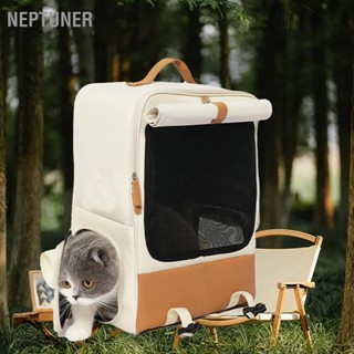  NEPTUNER Cat Backpack เป้อุ้มสัตว์เลี้ยงความจุขนาดใหญ่พับได้สำหรับการเดินทางกลางแจ้งเดินป่าแคมป์ปิ้งเดินป่า