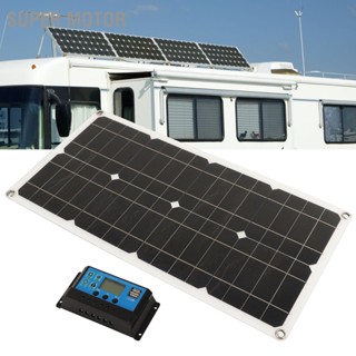Super Motor แผงเซลล์แสงอาทิตย์ 25W IP65 กันน้ำ 12V 24V Adaptive High Power Over Charge Protection สำหรับ RV Car Boat Trailer