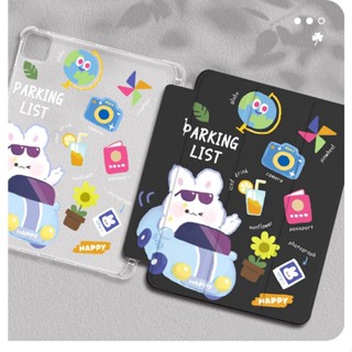 เคสแท็บเล็ต PC Tpu นิ่ม ลายกระต่ายขับขี่ สําหรับ Ipad Gen 10 2022 9.7 2016 2017 Pro 11 10.5 12.9 Pad 5 6 7 8 9th Gen 2017 2018 2020 Mini 4 5