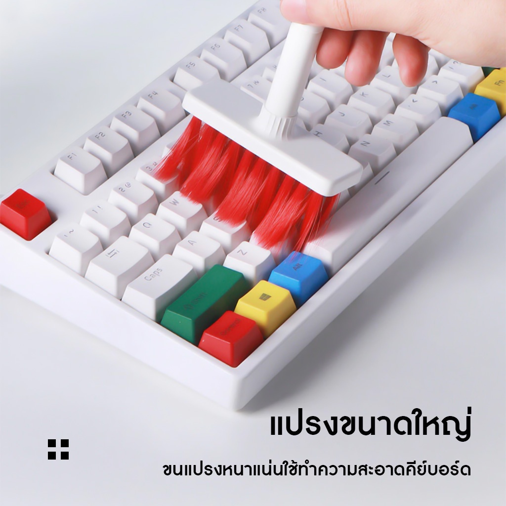 Yomihome แปรงทำความสะอาดคีย์บอร์ดแบบกลไก แปรงทำความสะอาดคีย์บอร์ดมัลติฟังก์ชั่น 5 in 1 ชุดปากกาทำความสะอาดหูฟัง