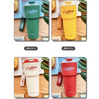 พร้อมส่ง แก้วน้ำ อุณหภูมิ แก้ว Coffee ขนาด 620 ml สไตล์มินิมอล