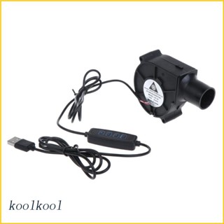 Koolool Mini Turbo Blower 5V USB Plug Blower Fan Centrifugal Fan with Speed Controller