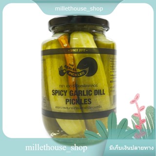 Spicy Garlic Dill Pickles The Serial Pickler 460 g/กระเทียมดองรสเผ็ด Serial Pickler 460 ก