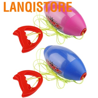 Lanqistore Outdoor Sport Jumbo Speed Ball Two Person Cooperative Shuttle Pulling Children Toy