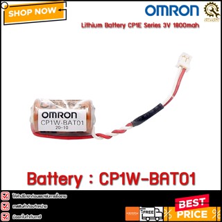 Battery for PLC OMRON CP1W-BAT01 ,for CP1E Series