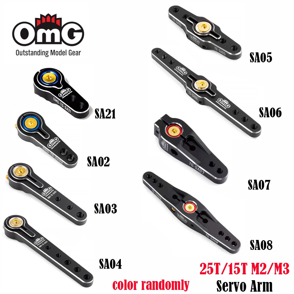 OmG M2/M3 25T/15T Servo Arm Multifun Standard Servo Alloy Full Metal Servo Horn สําหรับรถ Rc แบนแผนท