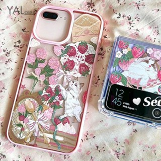 เคสป้องกันโทรศัพท์มือถือ แบบนิ่ม ลายภาพวาดสีน้ํามัน รูปแมว และดอกไม้ ขอบสีชมพู สําหรับ Apple Iphone 11promax 12pro 13pro 14pro 13promax xs 12 11 7plus 8plus