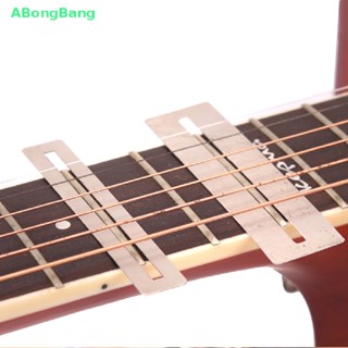 ABongBang 2Pcs Stainless Steel Guitar Fret Sanding Stone Protector Guards Silvery Fretboard Repairing Tool Guitar Bass Parts &amp; Accessory Nice