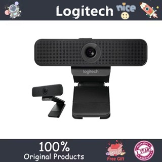 Logitech C925E กล้องบันทึกวิดีโอ HD สําหรับบ้าน ออฟฟิศ