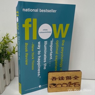 Flow: The Psychology 🍸English book🍸การอ่านภาษาอังกฤษ🍸นวนิยายภาษาอังกฤษ🍸English novel