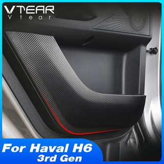 สติกเกอร์ ป้องกันรอยขีดข่วน สําหรับติดประตูรถยนต์ Haval H6 3rd Gen / H6 PHEV 2021 2022 2023