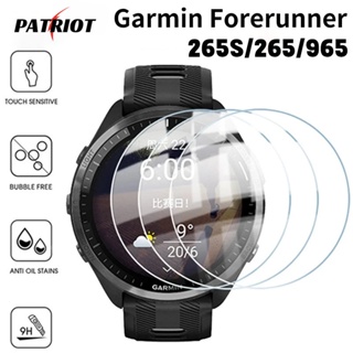 Garmin Forerunner 265S 265 965 ฟิล์มกระจกนิรภัย 9H ใส ป้องกันรอยขีดข่วนหน้าจอ อุปกรณ์เสริมสมาร์ทวอทช์ 1 ชิ้น