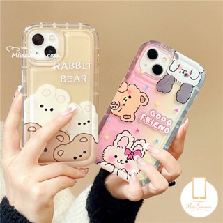 เคสโทรศัพท์มือถือ ซิลิโคนนิ่ม TPU ใส กันกระแทก ลายการ์ตูนกระต่าย หมีน่ารัก สําหรับ IPhone 11 14 13 12 Pro MAX 8Plus XR 7Plus 6 6S Plus X XS MAX