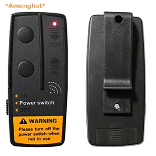 Amonghot&gt; ใหม่ ชุดกว้านดิจิทัลไร้สาย 2.4G 12V 24V 50M พร้อมรีโมตคอนโทรล