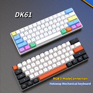 Lychee Gaming DK61 RGB คีย์บอร์ดไร้สายบลูทูธ 61 คีย์ ไฟ RGB 2.4g usb type-c มีสาย Gateron G Yellow Pro สีแดง