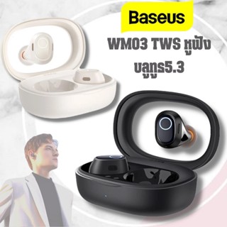 Baseus  หูฟังบลูทูธMini-Bud Design Bowie WM03 TWS หูฟังสเตอริโอไร้สาย บลูทูธ 5.3 หูฟังไร้สาย